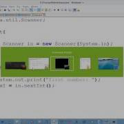 5 Scanner Get Integer Input From User Java Prorgamming