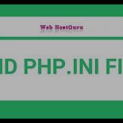 The Best Way To Find The PHP Ini File