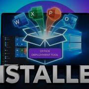 How To Install Office 2024 Using Deployment Tool ODT 2026