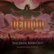 Deliver Us From Evil