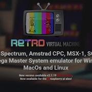 Retro Virtual Machine Emulator Tutorial