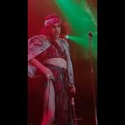 Adore Delano Witch Hunt London UK Band Tour 19th May