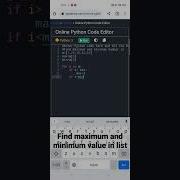 Find Maximum And Minimum Number In List Most Asked Interview Question Python Pythonprogramming