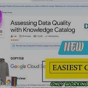 Оценка качества данных с помощью Knowledge Catalog Быстро GSP1158 Qwiklabs
