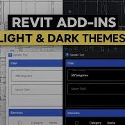 Revit API WPF Light Dark Theme Integration