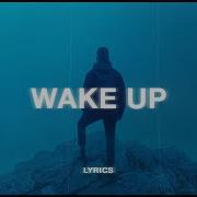 EDEN Wake Up Lyrics