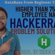 Higher Than 75 Marks Hackerrank Solution Employee Names Hackerrank Solution