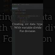 DIVISION OF TWO NUMBERS IN JAVA JAVA PROGRAMMING
