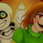 DETERMINATION Map Part Complete Undertale 10th Anniversary