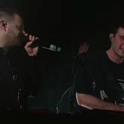 Underworld X The Streets