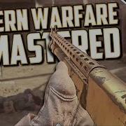 COD4 MODERN WARFARE REMASTERED GAMEPLAY GOLD W1200 SHOTGUN ON BACKLOT