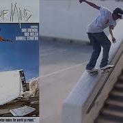 Transworld Free Your Mind 2003