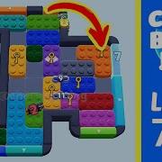 Color Block Jam Level 784 781 Solution Walkthrough