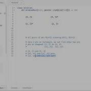 Google Coding Interview Question Minimum Area Rectangle
