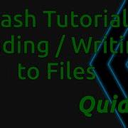 Учебник Bash 7 Чтение и запись в файлы