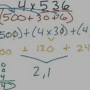 4th Grade GoMath 2 6 Multiply Using Expanded Form