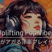 Mystic Moonlight Mp3