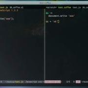 Emacs Coffeescript