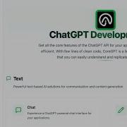 ChatGPT Development KIT For REACTJS NODEJS And Fully Documented