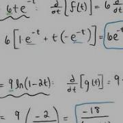 Derivatives Of Vector Valued Functions Example 1