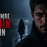 Kalbimde Senin Adın ACIOĞLU AI Live Arabesk Performans