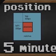 Learn CSS Position In 5 Minutes
