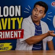 Balloon Gravity Experiment