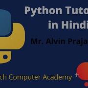 How To Update List In Python