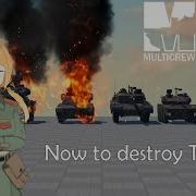 How To Destroy Type In MTC4 Как уничтожить Тайп в МТК4丨 Multicrew Tank Combat 4