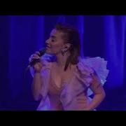 Ceylan Ertem Kovdum Live