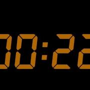 22 Second Countdown Timer