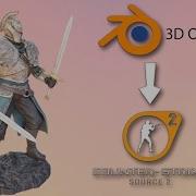 Blender Models To Counter Strike 2 Hammer Or Any Source 2 Game Conversion Tutorial Full Guide