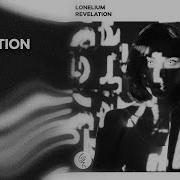 Lonelium REVELATION