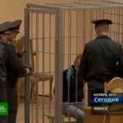 В Минске расстреляли подозреваемых в теракте