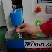Precision Digital Spring Testing