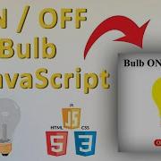 Bulb On Off Project Using HTML CSS JavaScript Beginner Tutorial In Urdu Hindi