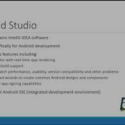 Android Studio Eclipse