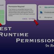 Как запросить разрешения во время выполнения в приложениях Android Запрос разрешений во время в
