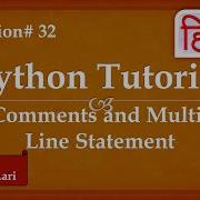 Comments And Multi Line Statements In Python Python Tutorial In Hindi 32
