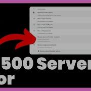 How To Fix 500 Server Error In Elementor
