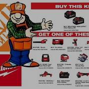 How The Home Depot Free Tool HACK Works