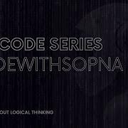 Crack The Code Dive Into Integer To Roman Conversion On LeetCode