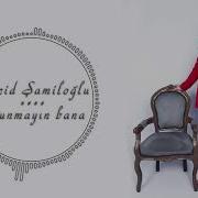 Mecid Shamiloglu Dokunmayin Bana