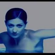 Meltem Cumbul Seninleyim Official Video 1998