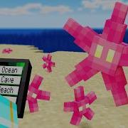 Minecraft But Pets Beat The Game For You