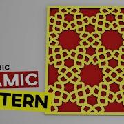Islamic Geometric Pattern Rhino Grasshopper