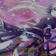 Nightcore Alone In The Snow We Are The Empty Rock