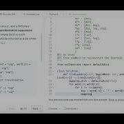 Word Ladder II Leetcode 126 BFS DFS Python