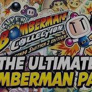 Коллекция Super Bomberman УЖЕ В ПРОДАЖЕ Классические игры Bomberman новый режим Битва с босс
