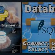 Python Database For Data Driven Engineering
